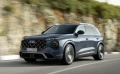 NOWE AUDI Q7 TDI 299KM Quattro TechPro Panorama
